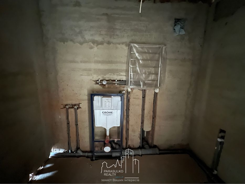 Продам 1-о кімнатну квартиру з неймовірним краєвидом!