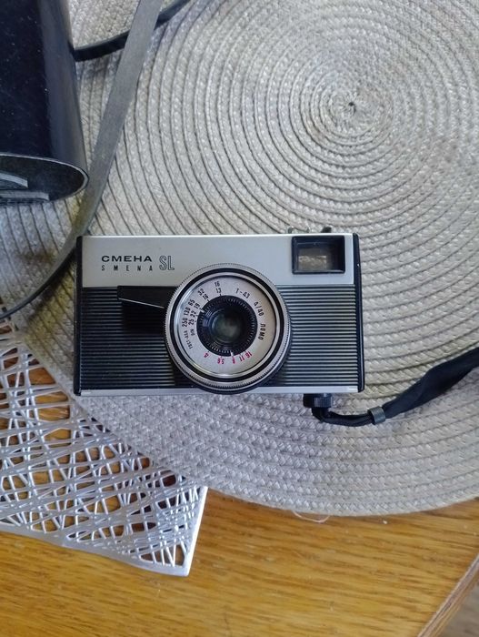 Aparat fotograficzny Cmena SL