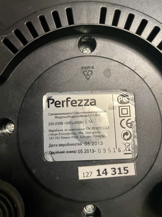 Соковыжималка Perfezza FZ-955