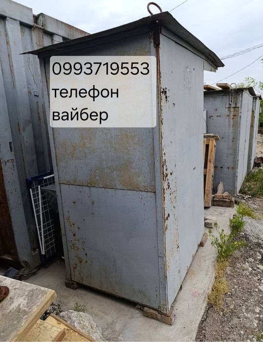 Контейнер бытовка склад щитовая металоконструкция туалет