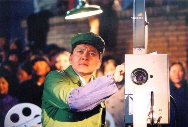 CINEMA MÁGICO (Jiang Xiao) O Cinema Paraíso Chinês Xia Yu/Jiang Yihong