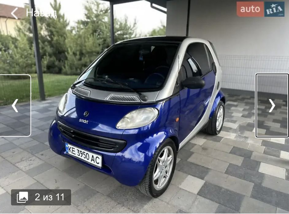 Продам Smart Fortwo 450