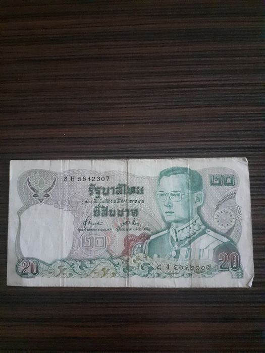 Banknot Tajlandia- 20 Bant