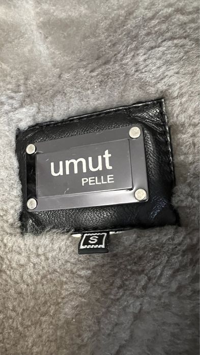 Дублянка натуральна