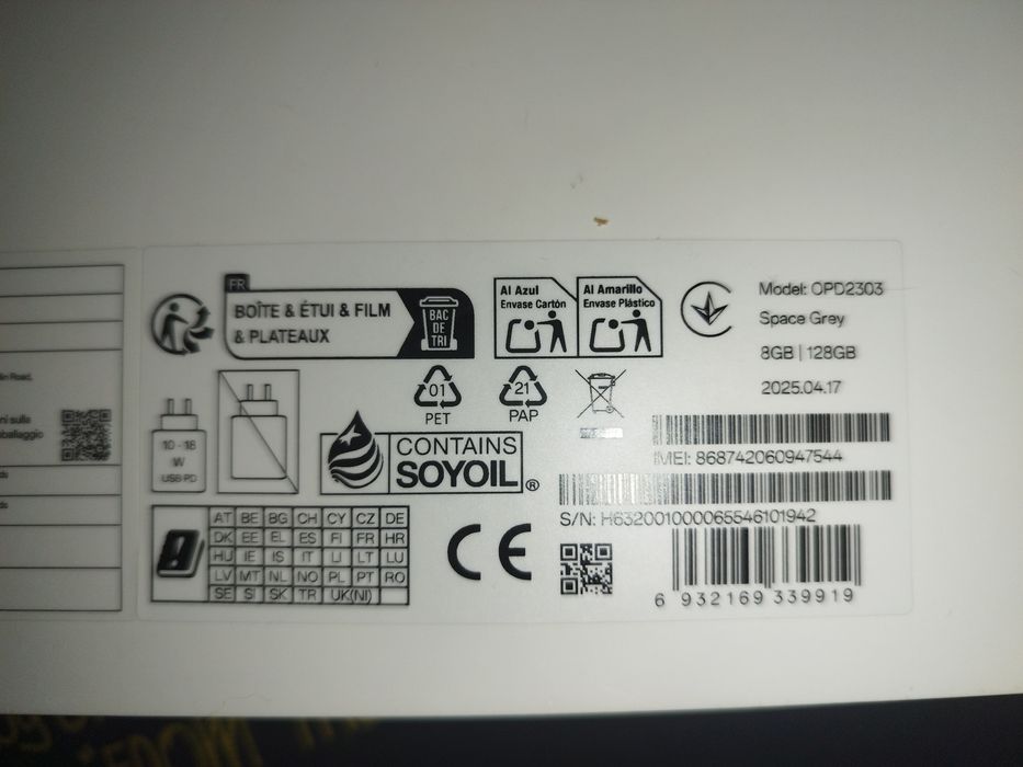 Продам новий планшет Oppo Pad Neo