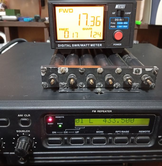 ICOM IC-FR4000 репитер, ретранслятор