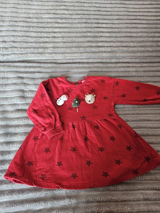 Утеплене святкове платя р 92.