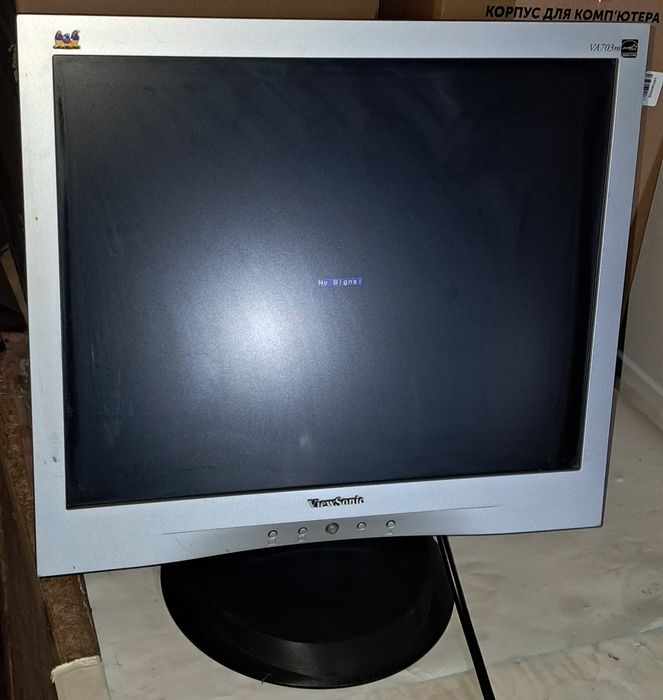 Мониторы Viewsonic, Belinia