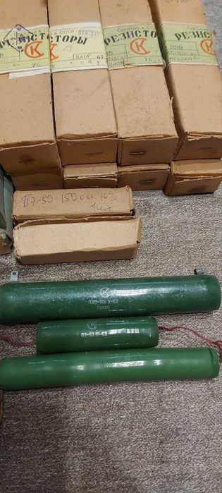 Нові Резистори ПЭВ, ПЭ виробництво СРСР, потужні