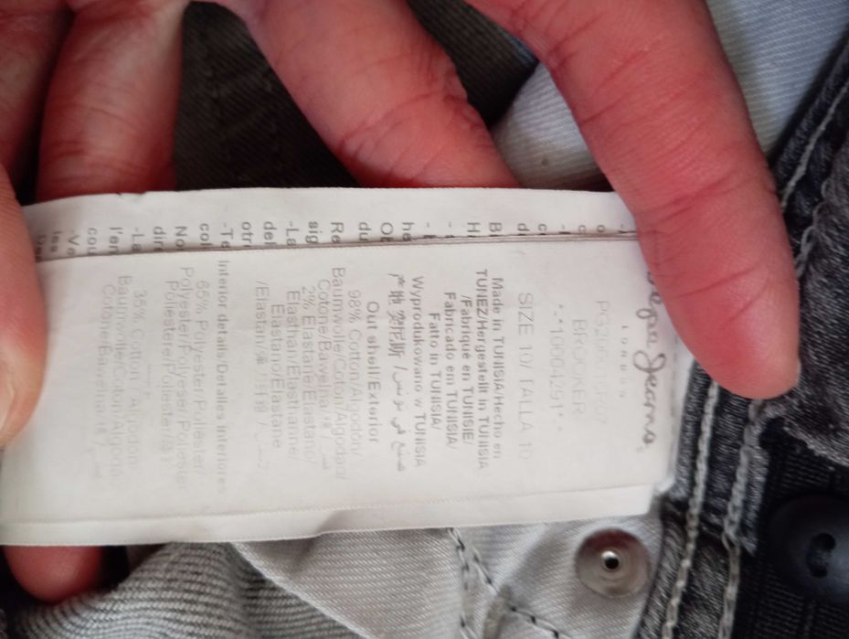Calças - Pepe Jeans (Rapariga)