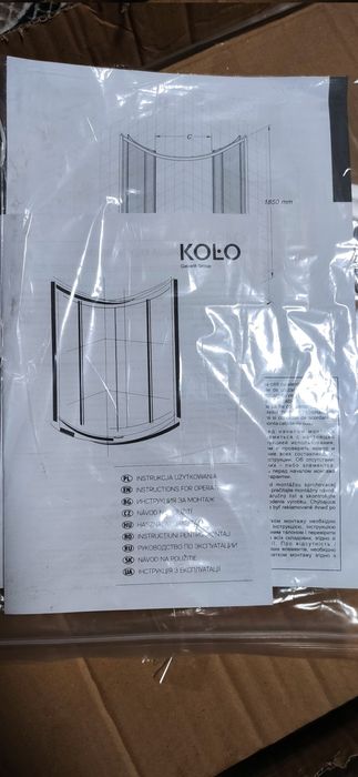 Душова кабінка коло  Все в комплекті зовсім нове