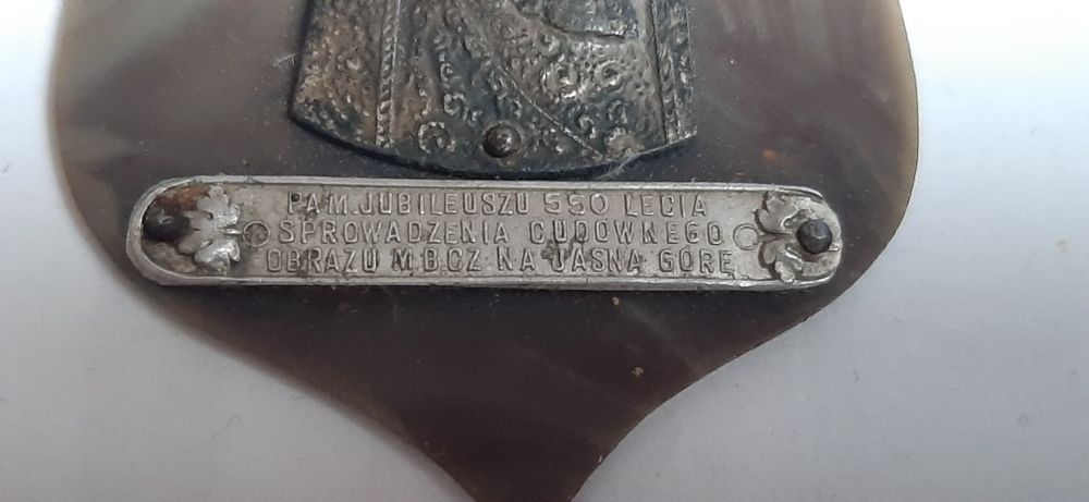 Ryngraf Matki Boskiej Częstochowskiej, metal, celuloid