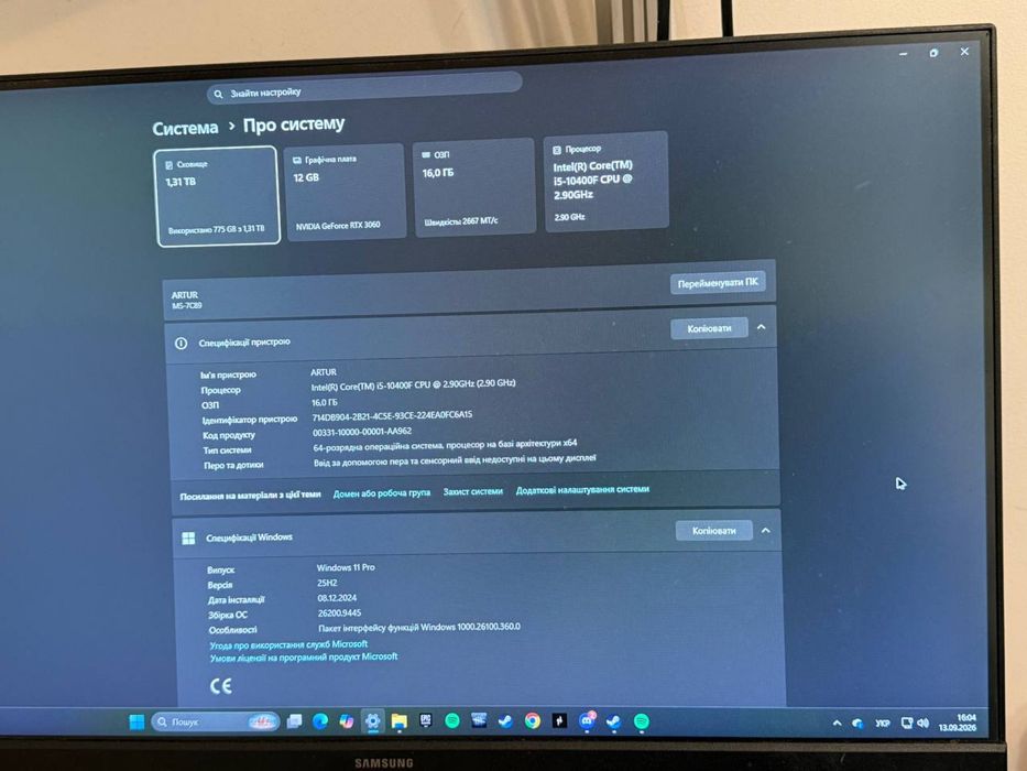 RTX 3060 12GB + i5-10400F | Монітор Samsung 144Hz у комплекті