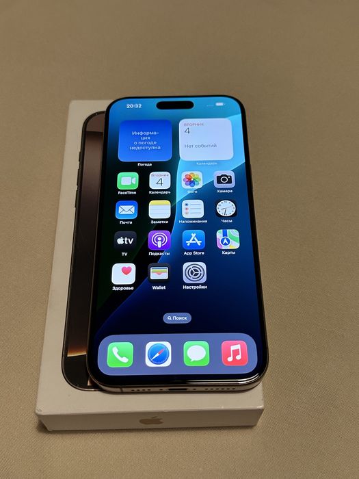 Фізична карта Iphone 16 Pro Max, 256gb, neverlock