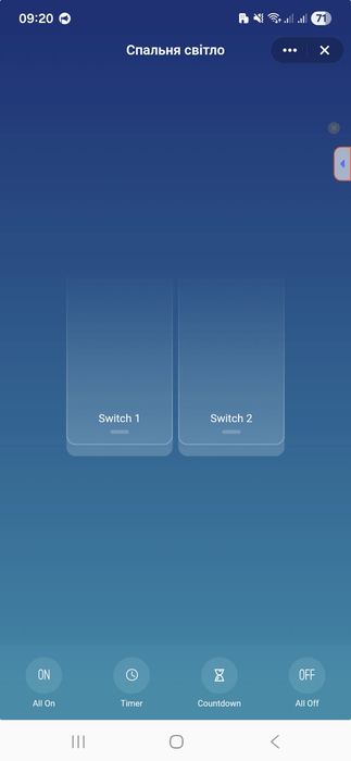 Розумний вимикач Tuya Wi-Fi + RF433 (Без нуля) | Новий, у плівці