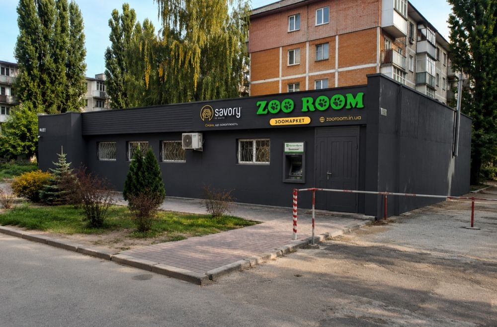 Gewerbefläche, 270 m²