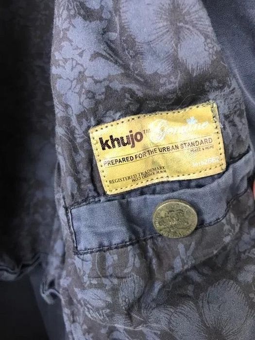 Мужская куртка -ветровка Khujo, германия