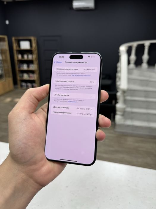 iPhone 15 Pro Max 512gb Blue Titanium Neverlock з Гарантією!