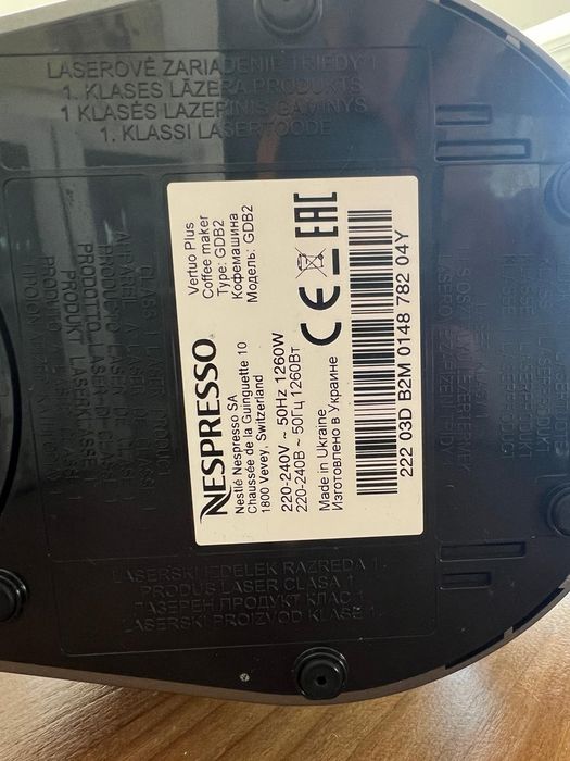 Nespresso VertuoPlus Deluxe -Prata