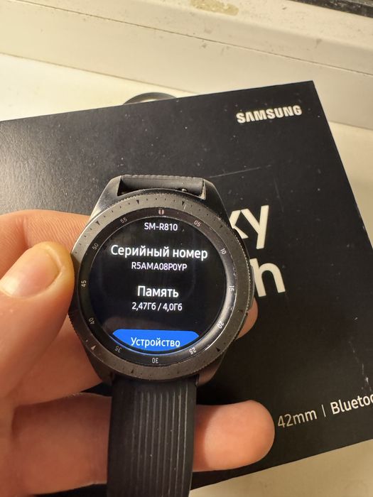Смарт часы samsung galaxy watch 42мм (Sm-r810) фитнес браслет