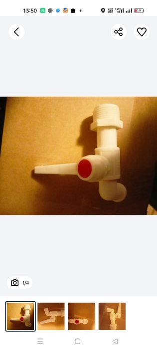 Kranik do wody       .