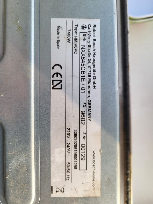 Продам варочную поверхню