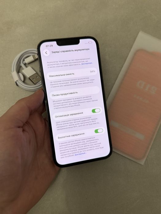 Iphone 13 pro 256gb black