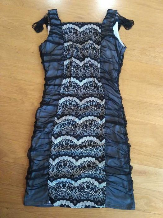 Коктейльное платье