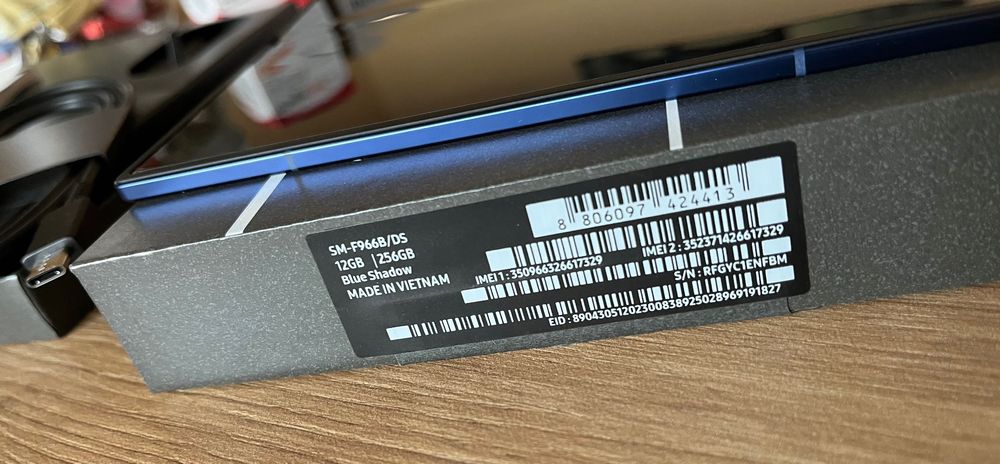 Nowy smartfon SAMSUNG Z FOLD7