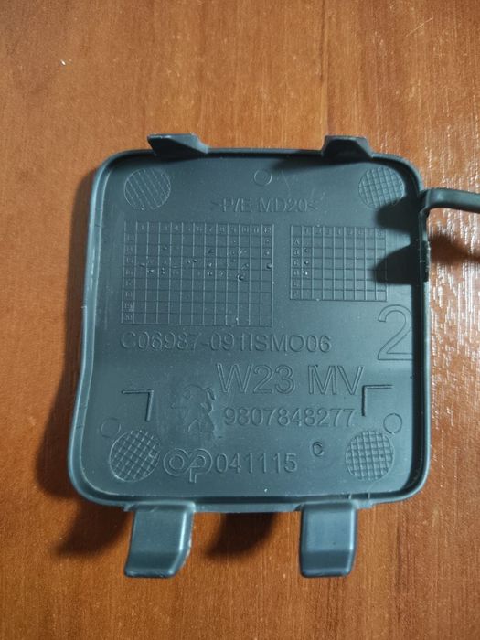 Peugeot 508  кришка бампер задній