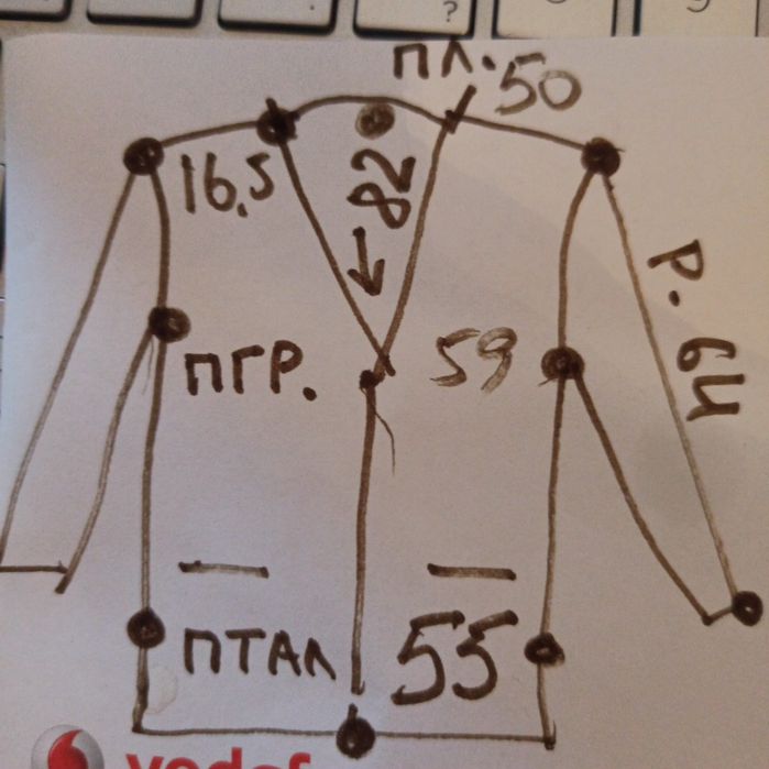 пиджак мужской кашемировый WOOL &CASHMERE р.50-52