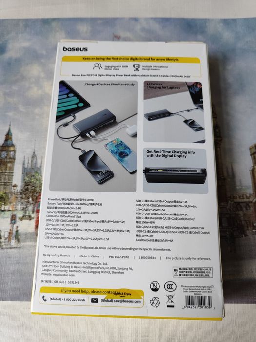 Повербанки Baseus 145W 25000mAh, Baseus Blade H1 100W 20000mAh, KUULAA
