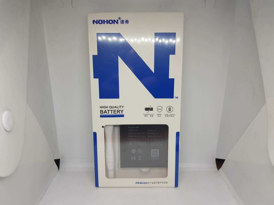 Bateria zamienna Xiaomi BM3B Mi MIX 2 3400mAh Nowa