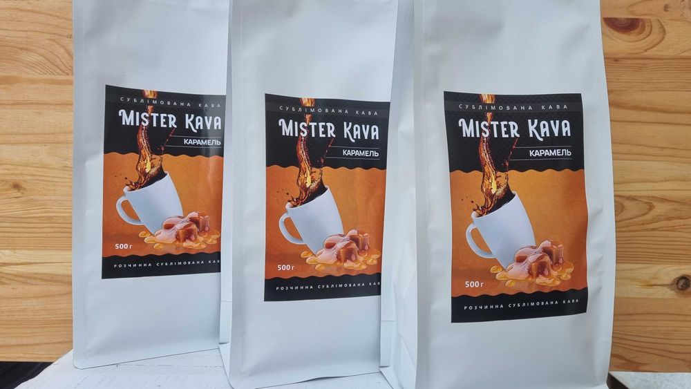 Розчинна кава Тірамісу Кофе со вкусом Карамель Ароматизована кава