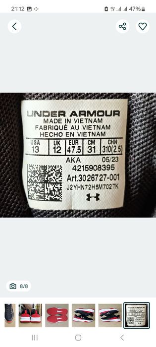 Кроссовки Under Armour 47p 31см НОВЫЕ