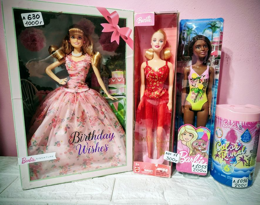 Барбі  оригінал модель холідейка Holiday мател  + нові в коробках