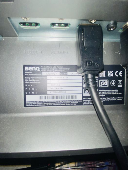 Ігровий монітор BenQ MOBIUZ EX2710Q з діагоналлю 27 дюймів