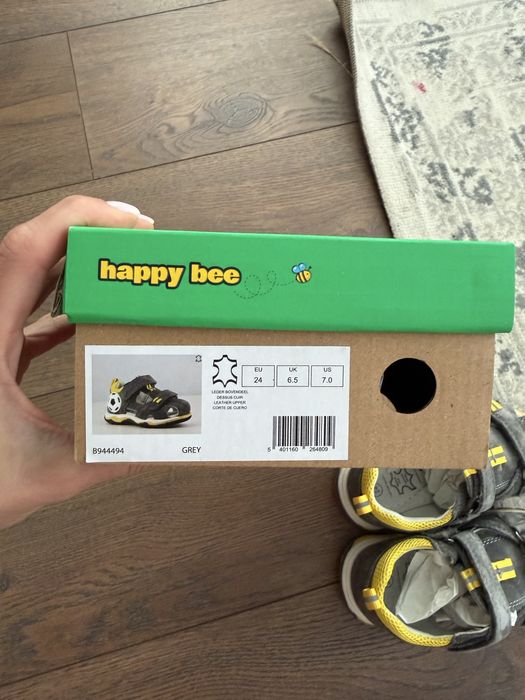 Дитячі босоніжки 24 р. Happy bee для хлопчика