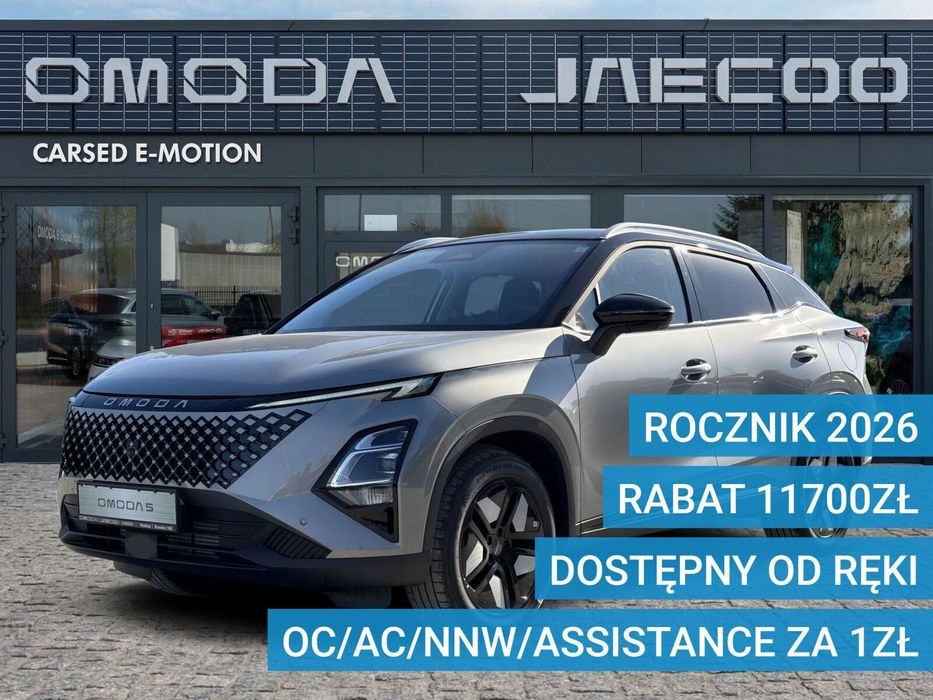 Omoda 5