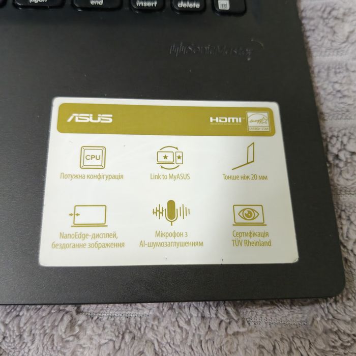 Ноутбук ASUS Vivobook 15 X1500E