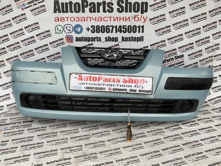 Бампер Hyundai Atos Amica буфер хендай Атос аміка амика бампер Хюндай