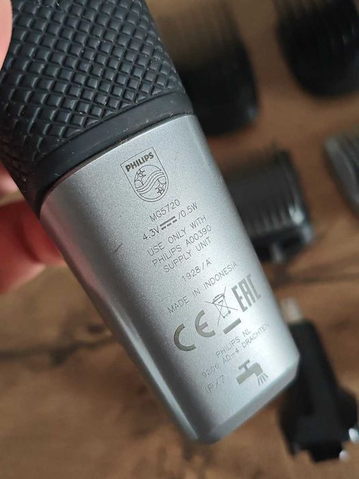 Електробритва тример Philips MG5720 (9-в-1), ідеальний стан