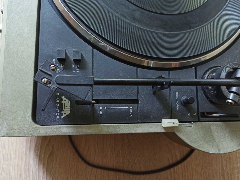 Проигрыватель винила РОБОЧИЙ Сонет-208 ГЗМ-105 БЕЗКОШТОВНА ДОСТАВКА