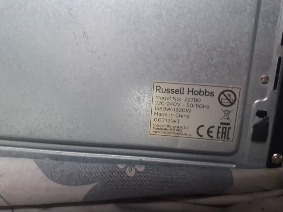 Piekarnik elektryczny