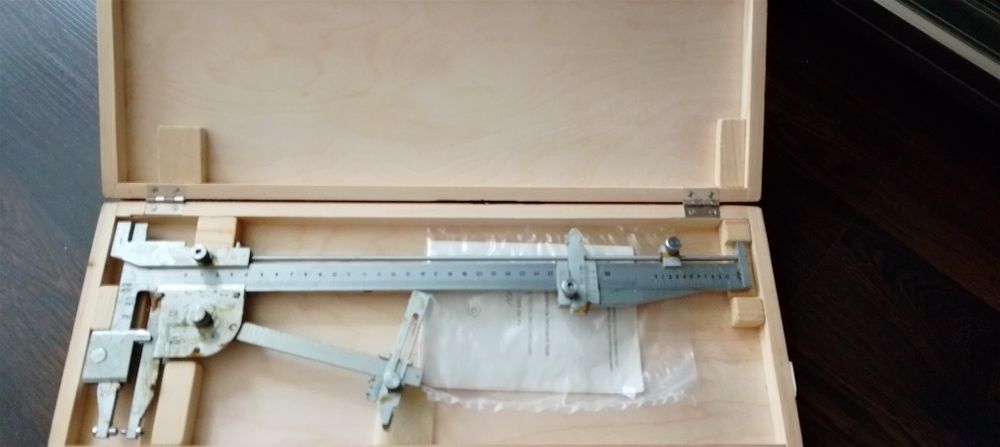 Рихтувальник ГР-12