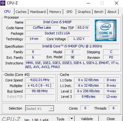 Процесор I5 9400F