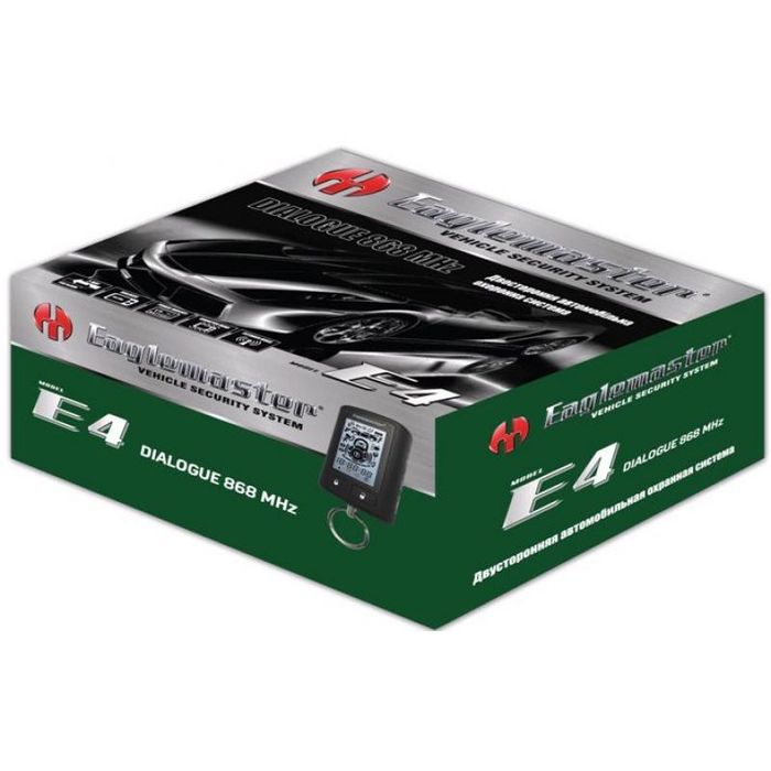 Автосигнализации и дополнительное авто электрооборудование.: 100 грн ...