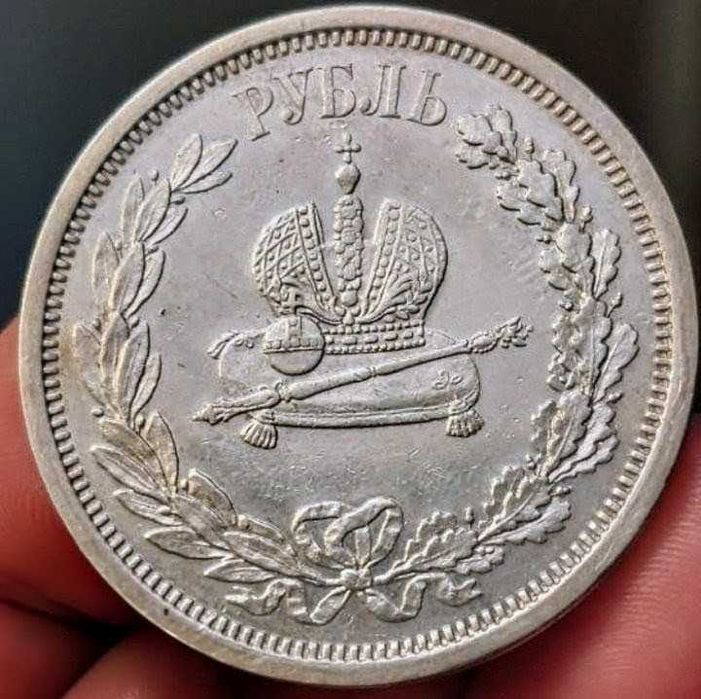 Rubel koronacyjny 1883, super stan Oryginał