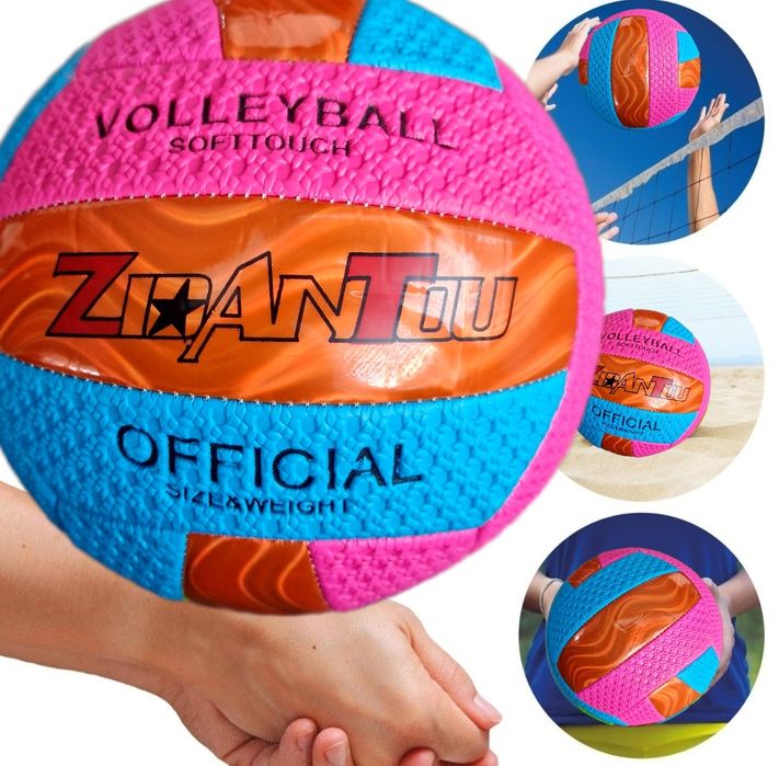 Piłka do siatkówki  Szyta Nowa Treningowa Halowa