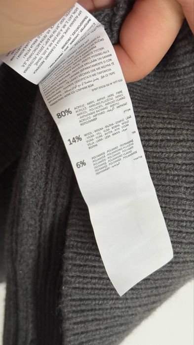 Sweter Polo z dodatkiem wełny wool blend Reserved M